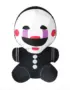 Peluche “The Puppet” dans Five Nights at Freddy’s - Kf s b c a ea c f b e be f affbm - Toys Galaxy