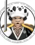 Figurine LEGO de “Trafalgar D. Water Law” dans One Piece - Kf s dfe c e d e a ca b ba d e n - Toys Galaxy