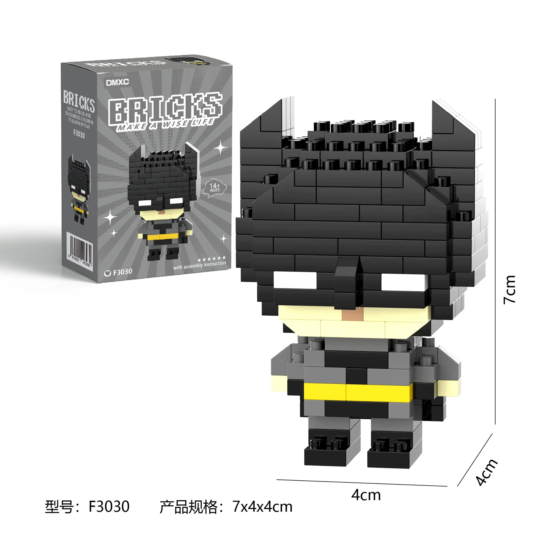 Figurine “Batman” en briques de construction - Kf s f d b a abaf de a d g - Toys Galaxy Figurine “Batman” en briques de construction - Kf s f d b a abaf de a d g - Toys Galaxy