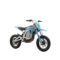 Motos cross electriques - Toys Galaxy