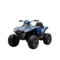 Quads tout terrain electriques - Toys Galaxy