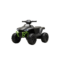 Vehicules tout terrain electriques - Toys Galaxy